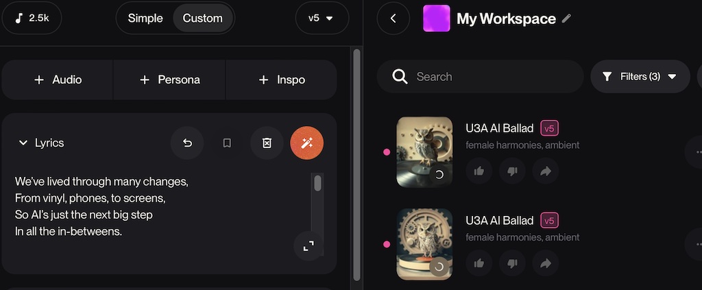 Suno interface